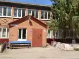 Номер Стандарт