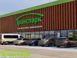 Номер Стандарт