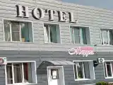 Двухместный номер с 2 отдельными кроватями