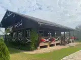 Номер Стандарт