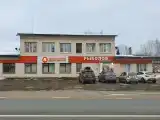 Номер Стандарт