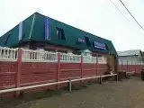 Номер Стандарт