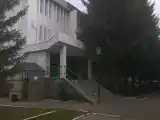 Номер Стандарт
