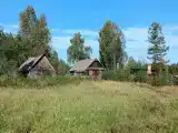 Номер Стандарт