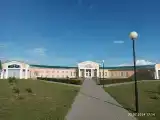 Номер Стандарт
