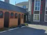 Номер Стандарт