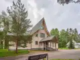 Номер Стандарт