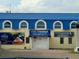 Номер Стандарт