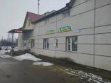 Номер Стандарт