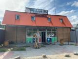 Номер Стандарт