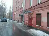 Номер Стандарт