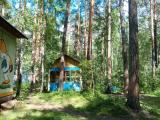 Номер Стандарт