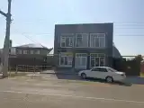 Номер Стандарт
