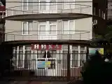 Стандартный трехместный номер