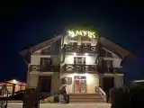 Номер Стандарт