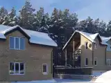 Номер Стандарт