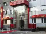 Номер Эконом