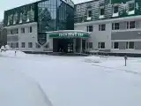 Номер Стандарт