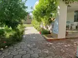 Номер Стандарт