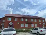 Номер Стандарт