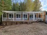 Номер Стандарт