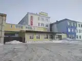 Номер Стандарт