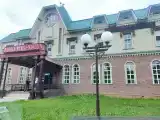 Номер Стандарт