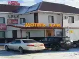 Номер Standard