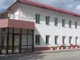 Номер Стандарт