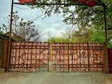 Номер Стандарт