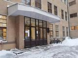 Номер Стандарт