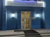 Люкс