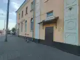 Номер Стандарт