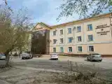 Номер Эконом