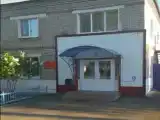 Номер Эконом