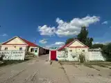 Номер Стандарт