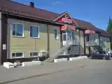 Люкс