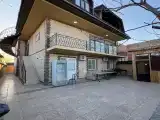 Номер Стандарт