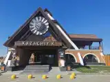Номер Стандарт