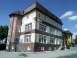 Номер Стандарт