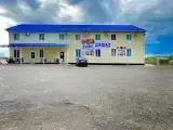 Номер Стандарт