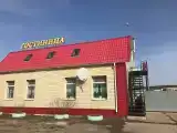 4-местный номер стандарт