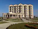 Номер Стандарт