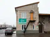 Трёхместный номер Economy