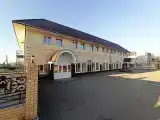 Номер Стандарт