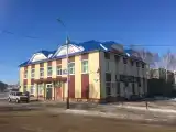 Номер Стандарт