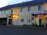 Номер Стандарт