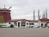 Номер Стандарт