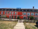 Номер Стандарт