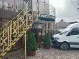 Номер Стандарт
